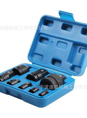 气动套筒转换1头1/4VT13098/8/2接3/41寸黑风3炮转换头汽保工具