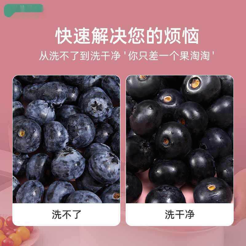 洗水果免xBAcd8PC洗果盆手沥水果篮去农残污用渍家蔬清洗机