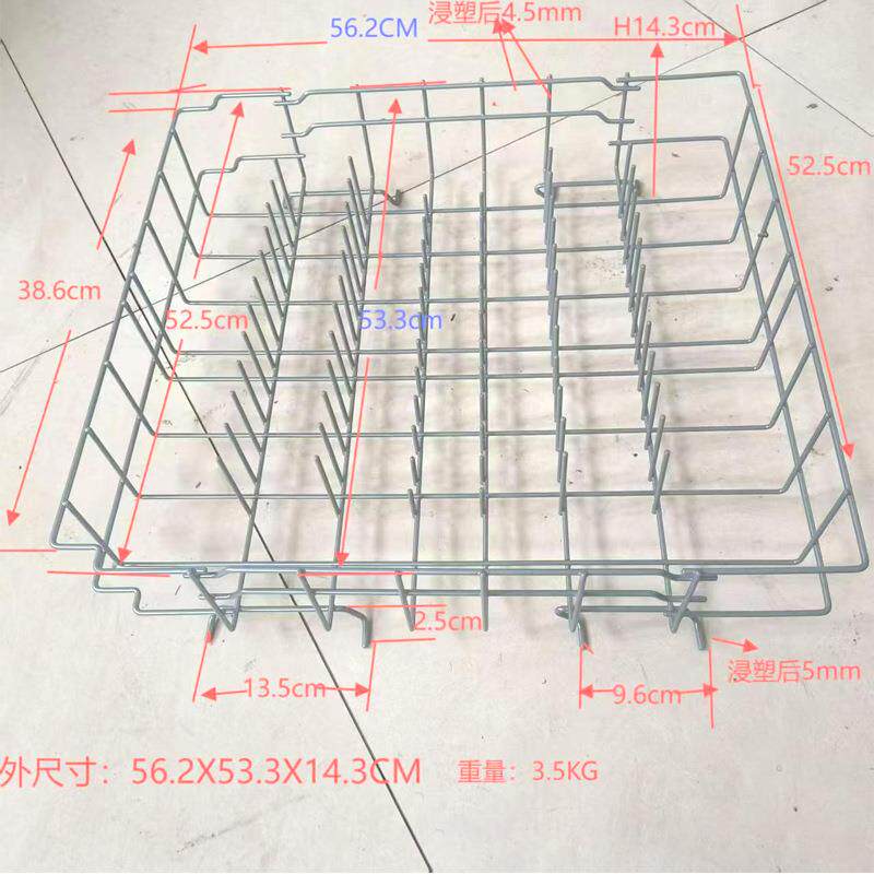 品网筐新款洗碗机碗架不锈钢250420篮沥水篮网格水槽沥水篮厨房用