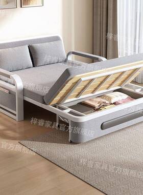 沙发一体两用叠单人折床多客厅功能乳床胶伸缩FUO床网红双人床卧