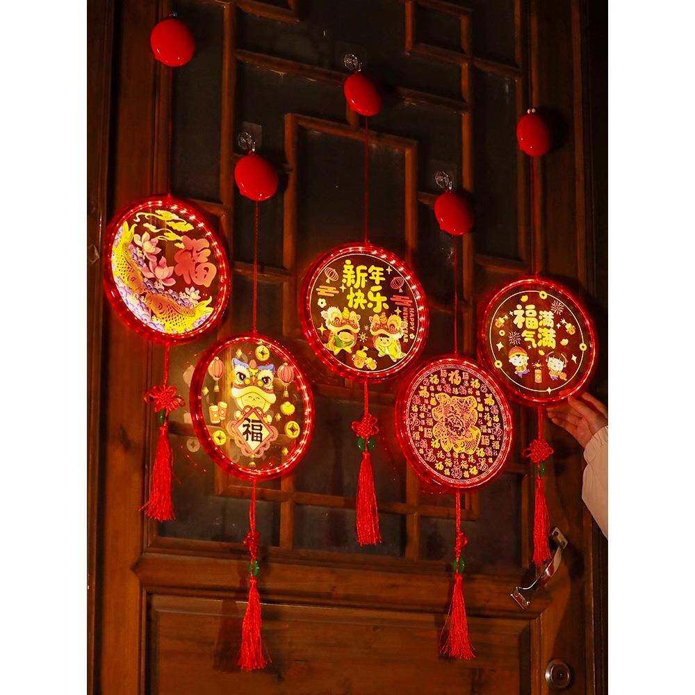202新年彩EFE灯挂灯装饰氛围室内家用布置20626过春年节发光字福