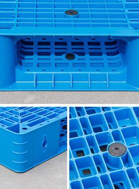 周网格田盘字塑料托叉车转塑胶卡板码加厚栈板堆物流专YRB用托盘