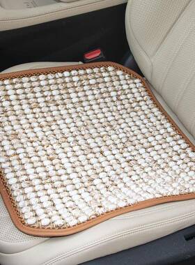 夏季汽车坐垫凉27735垫垫仿玉片石透气通风单座夏天通用凉席车垫