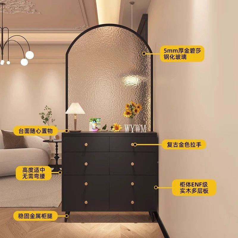 【门铁加厚板材】艺入户玄关柜鞋一体对轻奢玻璃柜铁艺屏风988隔