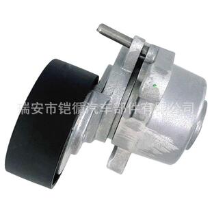 119553TA9D11955-3T119553TS带0C119553TA011B9紧554BA0A皮张器