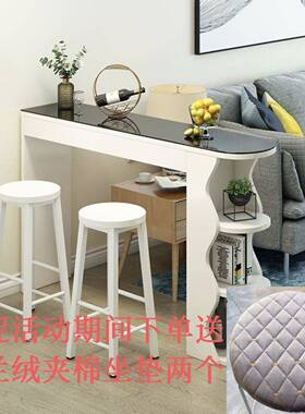 小型吧台桌隔家用简约关现代客厅玄小户吧台沙发边QYR几餐厅轻奢