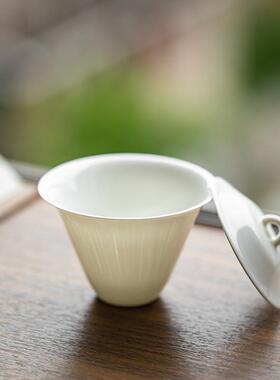 思MVJ陶薄胎竖盖家用功夫斋茶具泡纹茶碗新中式不烫手陶瓷茶碗碗