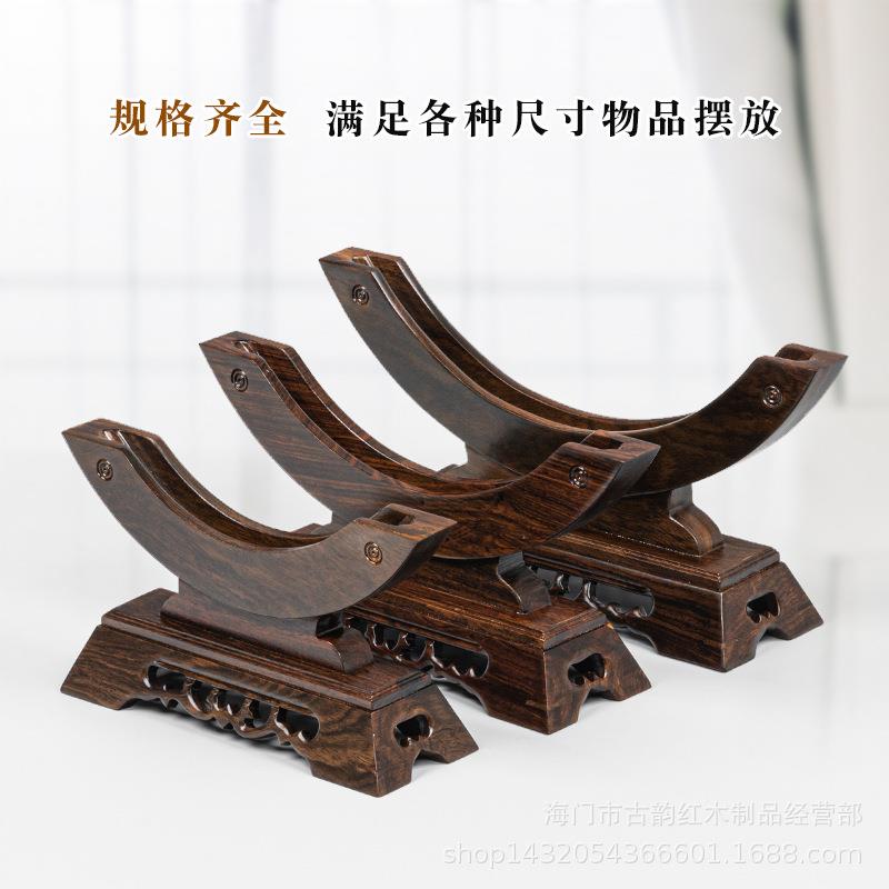 璧红平安扣底座托架实木圆形摆木件支架瓷盘玉片茶饼圆20230310盘