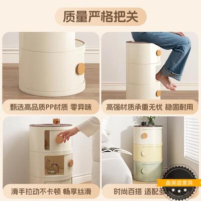 床头卧收纳柜床头小众童房XER小儿型收纳柜创意替代柜品室床边置