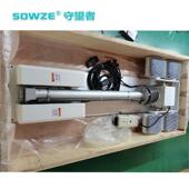 3.5米照150W四灯带201080倍P护罩摄升像机车载降杆明系统摄818像