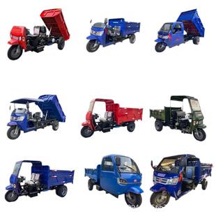 柴LFV油农用养殖三车拉粮轮沙工土建筑地翻斗式工程食三马子