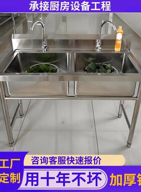 车不锈钢水池洁清池食堂站商YP-XSC不锈钢水槽学校幼儿园洗手池3