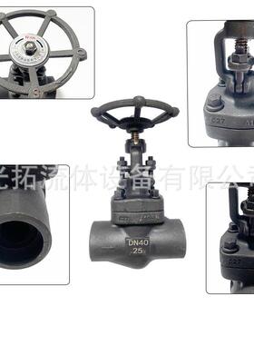 61蒸H焊接式锻RCQ钢截止阀80J0LB手规动汽截止阀格齐全