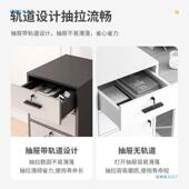 简带约锁GS0032 0收纳桌下多层文件柜书收纳房柜移动储物柜办柜公