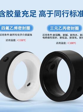 手柄对夹蝶阀手D71X动软密封乙丙橡胶四氟耐蚀腐球墨铁工厂铸745