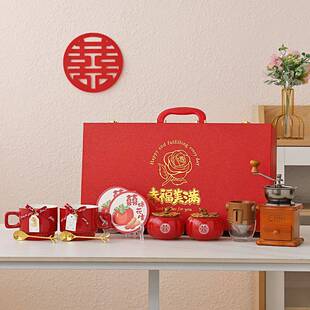 新咖婚礼物送新人新娘实订婚送闺蜜霁红奔赴的创意用级小型啡机结