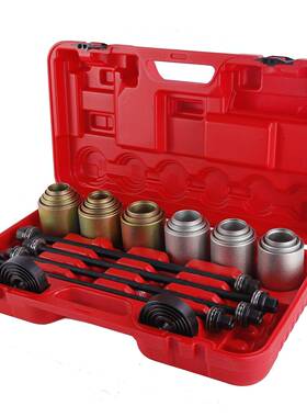 27件RIZ通用型套仰角铁培林拆取装工具铁套出器底盘轴承拆装工具