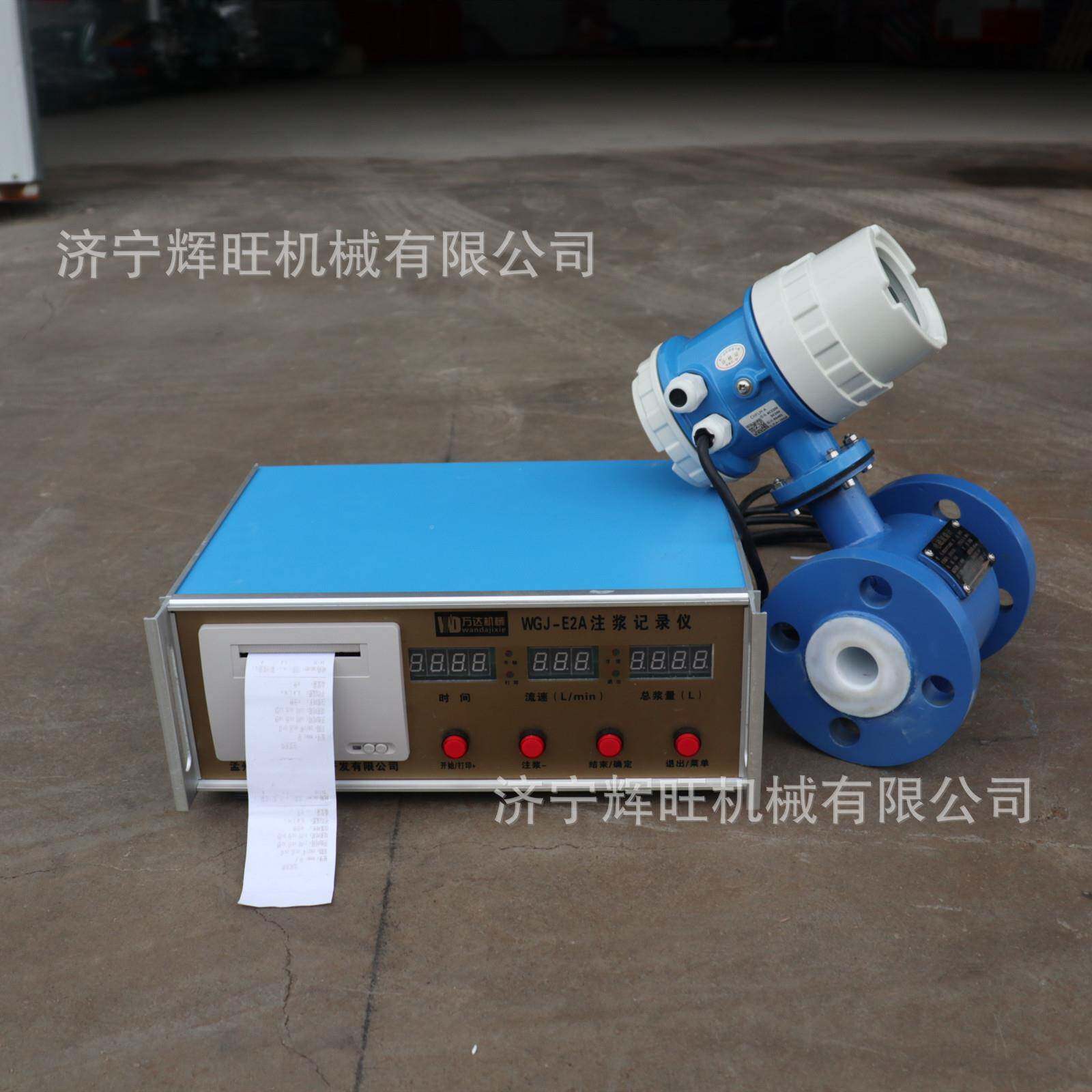 筑灌浆注建浆测记器隧道工程铁RX路高录压水泥自动注监浆机记录仪