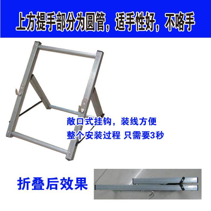 安线装折叠免网线放线架977光纤放线器可室外布线轴架铁马扎