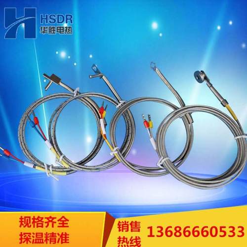 厂家直销高品质进口针式板式热流道感温线凯装仪表仪器热电偶