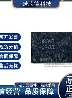 MT53E2G32D4NQ-046 WT:A 丝印D9ZCL 贴片BGA200 存储器芯片 原装
