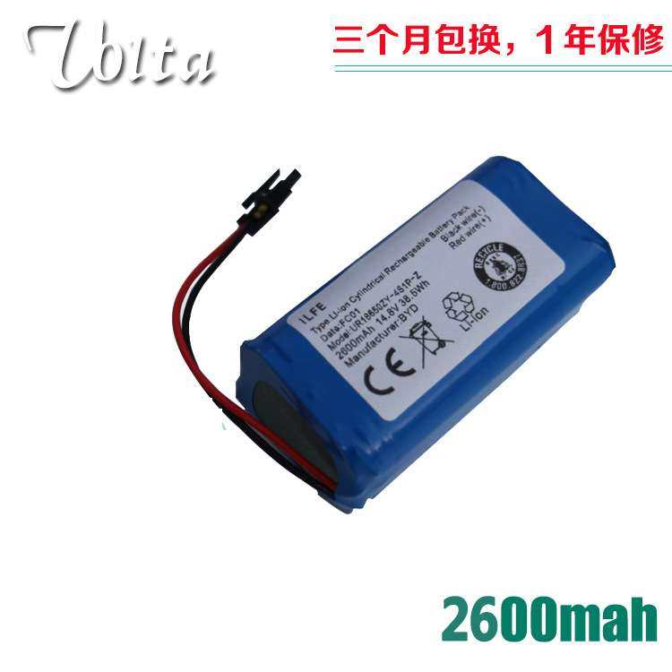 科沃斯扫地机CEN540电池546 558 DG800 660 DL33 555机器人35配件