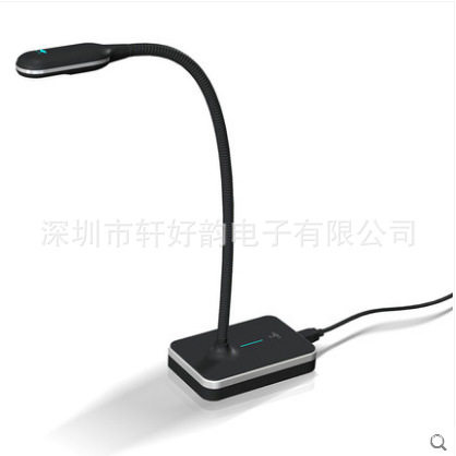 良田高拍仪VH800A3AF 500万像素拍摄实物图像软管随意弯曲扫描仪