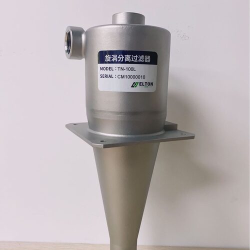 ELTON埃尔顿机床切削液旋涡分离过滤器TN-20L替换尼可尼CL-20LW