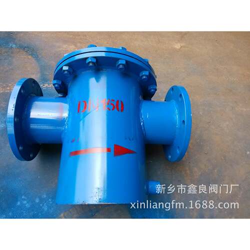 篮式过滤器立式除污器毛发聚集器DN150厂家直销质优价美