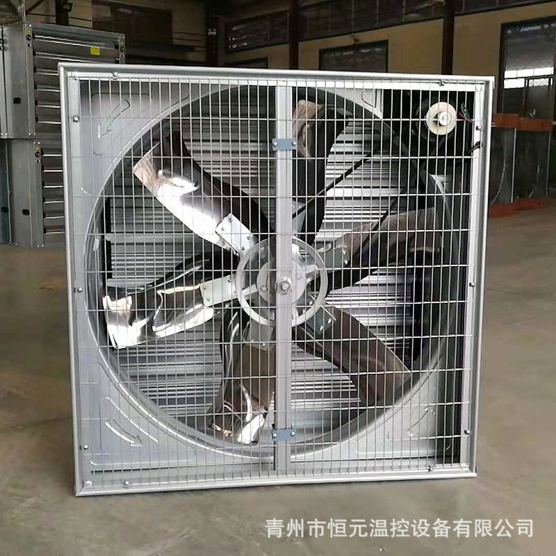 养殖负压风机 大功率厂房重锤式负压风机 1380型镀锌板工业排气扇,畜牧/养殖物资,降温机/换气排气扇/水帘,淘宝优惠券,粉丝福利购,淘宝优惠卷