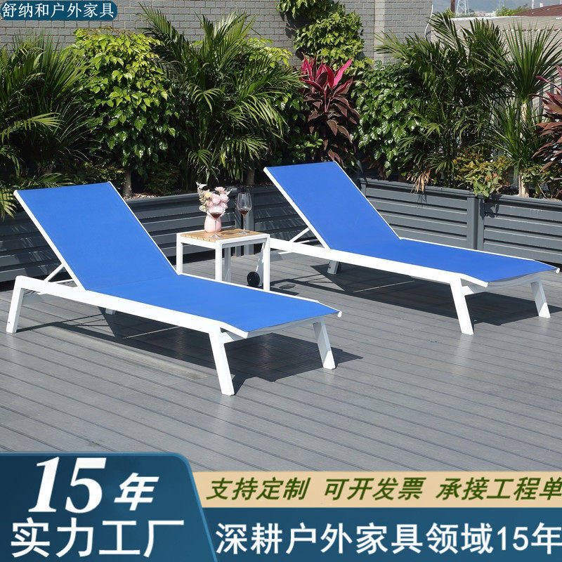 户外特斯林网布沙滩椅防水防晒别墅庭院酒店泳池躺椅床轻便折叠,户外/登山/野营/旅行用品,户外椅子凳子,淘宝优惠券,粉丝福利购,淘宝优惠卷