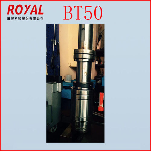 维修台湾罗翌ROYAL BT50主轴