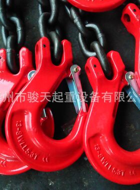 可调节链条吊具10t*2m 调节4腿吊具10t3m 可调节链条索具 调节链