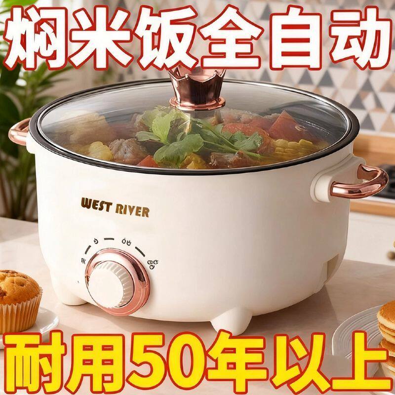 德国进口小型文火炉火漆加热炉专用熔炉多功能融蜡迷你电热炉百搭