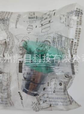 Schneide绿色开关按钮XB2BC31C