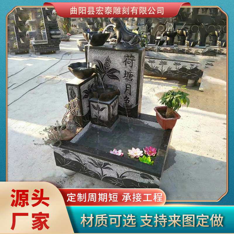 石雕花盆 流水仿古别墅庭院酒店装饰 青石鱼缸水槽养鱼池摆件