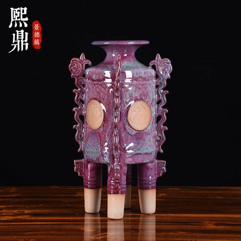 仿古钧瓷装饰摆件台面陶瓷古典花瓶摆设 复古创意陶瓷四脚鼎收藏