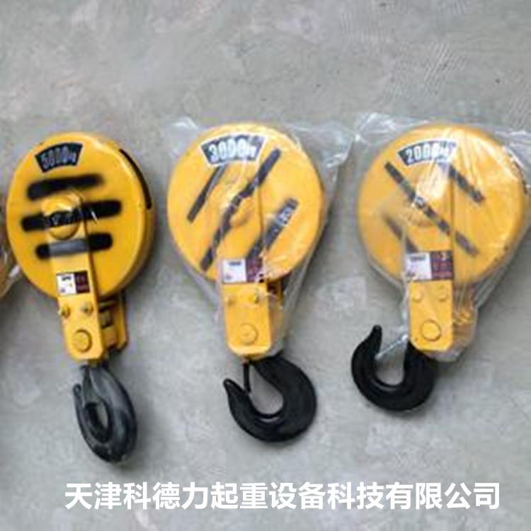 起重机钢丝绳吊钩 电动葫芦吊钩吊具 起重吊钩行车吊钩天车吊钩