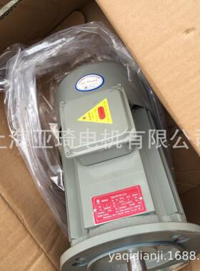 EYAEJ802-4-0.75KW刹车马达SFC MOTORS电磁制动电机