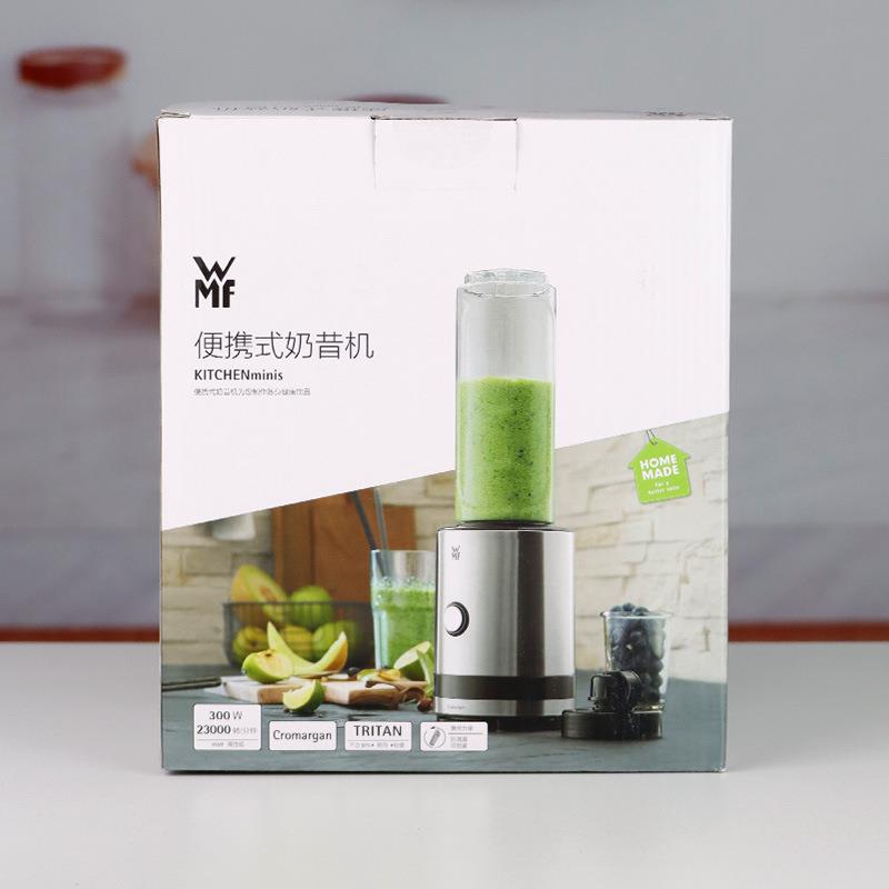 WMF福腾宝进便携式榨汁杯家用水果小型破壁机榨汁机 果冰机