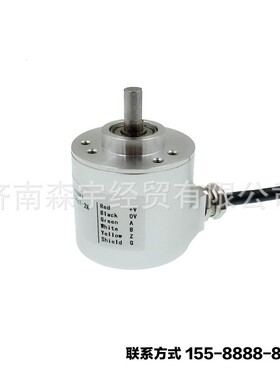 20000高脉冲精度增量式光电旋转编码器ABZ三相信号5v 7-24v 包邮