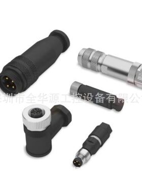 BCC038L BCC038H BCC0F2J BCC0F2F BCC0378 BCC0J9M BCC0C91