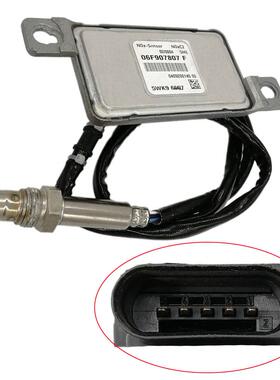 跨境氮氧传感器 06F907807F nox sensor