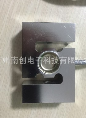 德国HBM称重传感器 S40AC3/100kg S40AC3/1t S40AC3/2t S型传感器