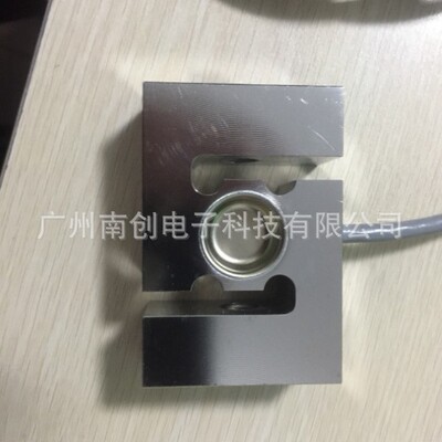 德国HBM称重传感器 S40AC3/100kg S40AC3/1t S40AC3/2t S型传感器