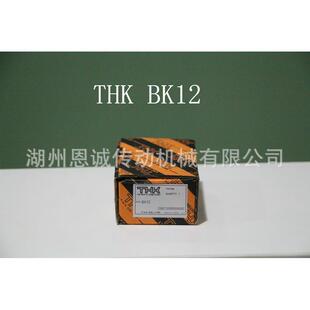 THK EK4 FK5 FK6 FK8 FK10 FK12 FK15 FK20 BF10 BF12 BF15 17