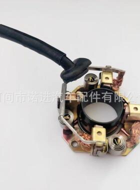 起动机碳刷支架10475602 230396， 10475602， 10517108，