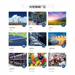 意大利TRANSTECNO诠世减速机 铝合金CMP带前置级蜗轮蜗杆减速电机