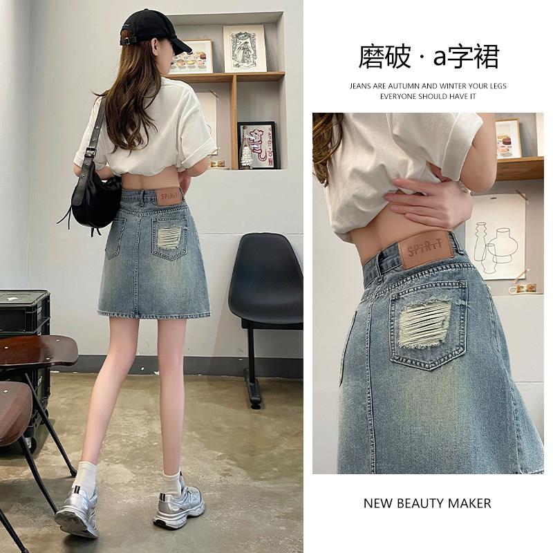 高腰牛仔短裙女2205XX240463包年春装新款显瘦磨a破字臀裙防走光
