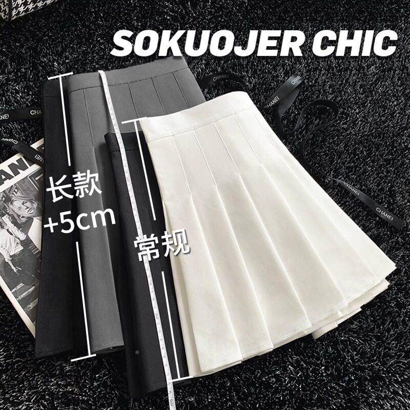 加长白色百褶裙夏季22义乌市天5新款抗皱身西装jk半裙高0腰显瘦a